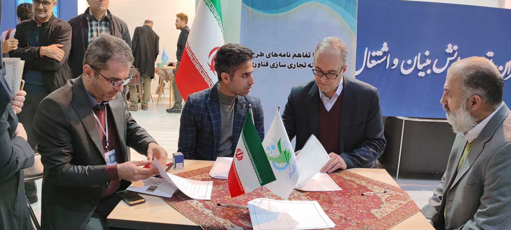 امضای ۱...